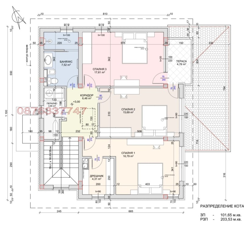 Продава КЪЩА, с. Приселци, област Варна, снимка 8 - Къщи - 53057486