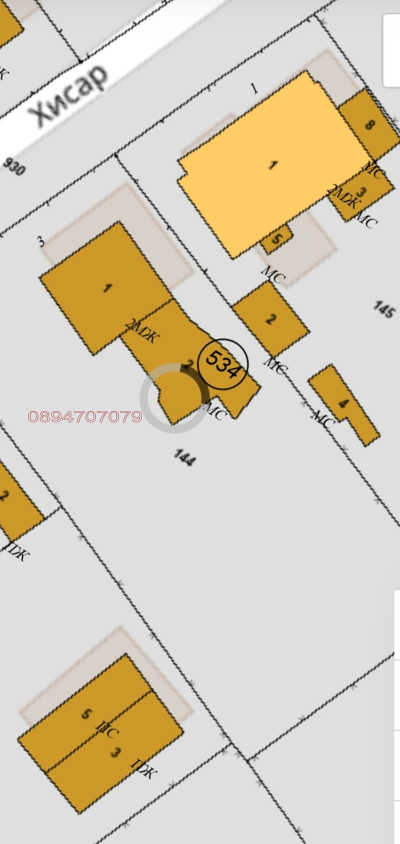 Продава ПАРЦЕЛ, гр. Пловдив, Коматево