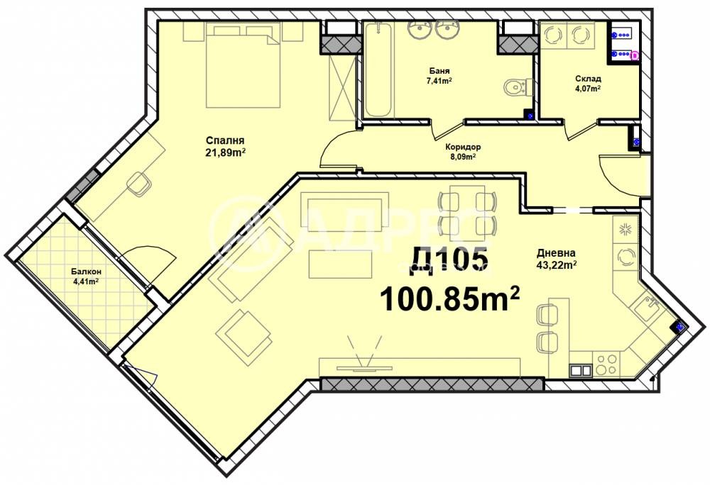 Продава 2-СТАЕН, гр. София, Полигона, снимка 3 - Апартаменти - 53365815