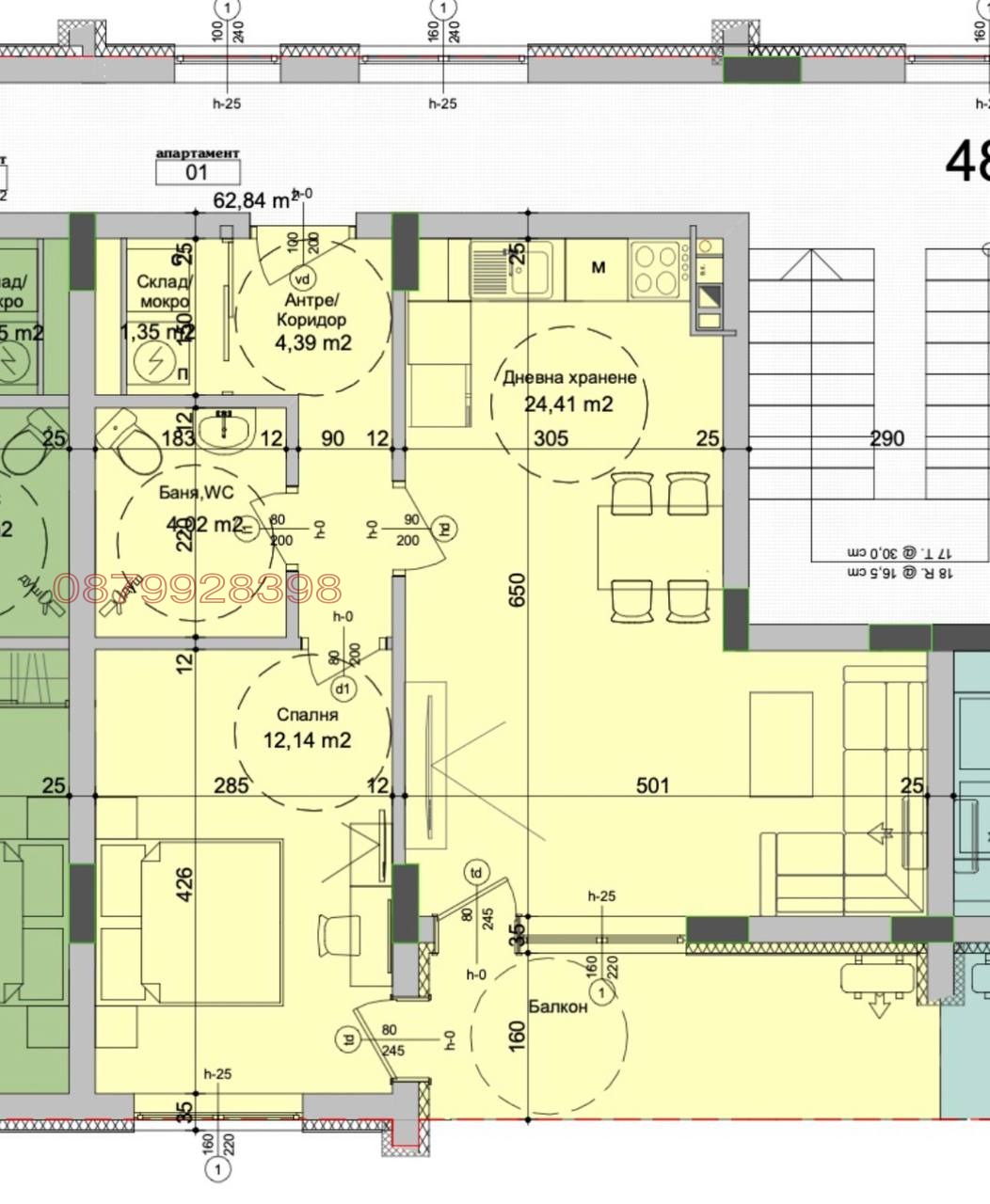 Продава 2-СТАЕН, гр. Бургас, област Бургас, снимка 2 - Апартаменти - 54114324