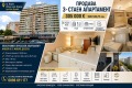 Продава 3-СТАЕН, гр. Варна, Лятно кино Тракия, снимка 1