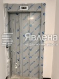 Продава 1-СТАЕН, гр. София, Център, снимка 7