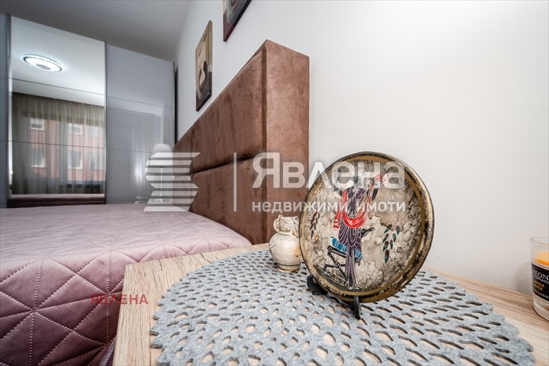 ������� 2-����� | Imot.bg � ����������� 12