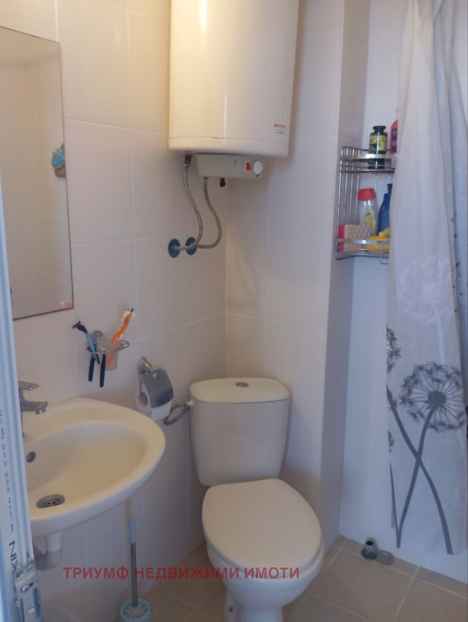 ������� 1-����� | Imot.bg � ����������� 10