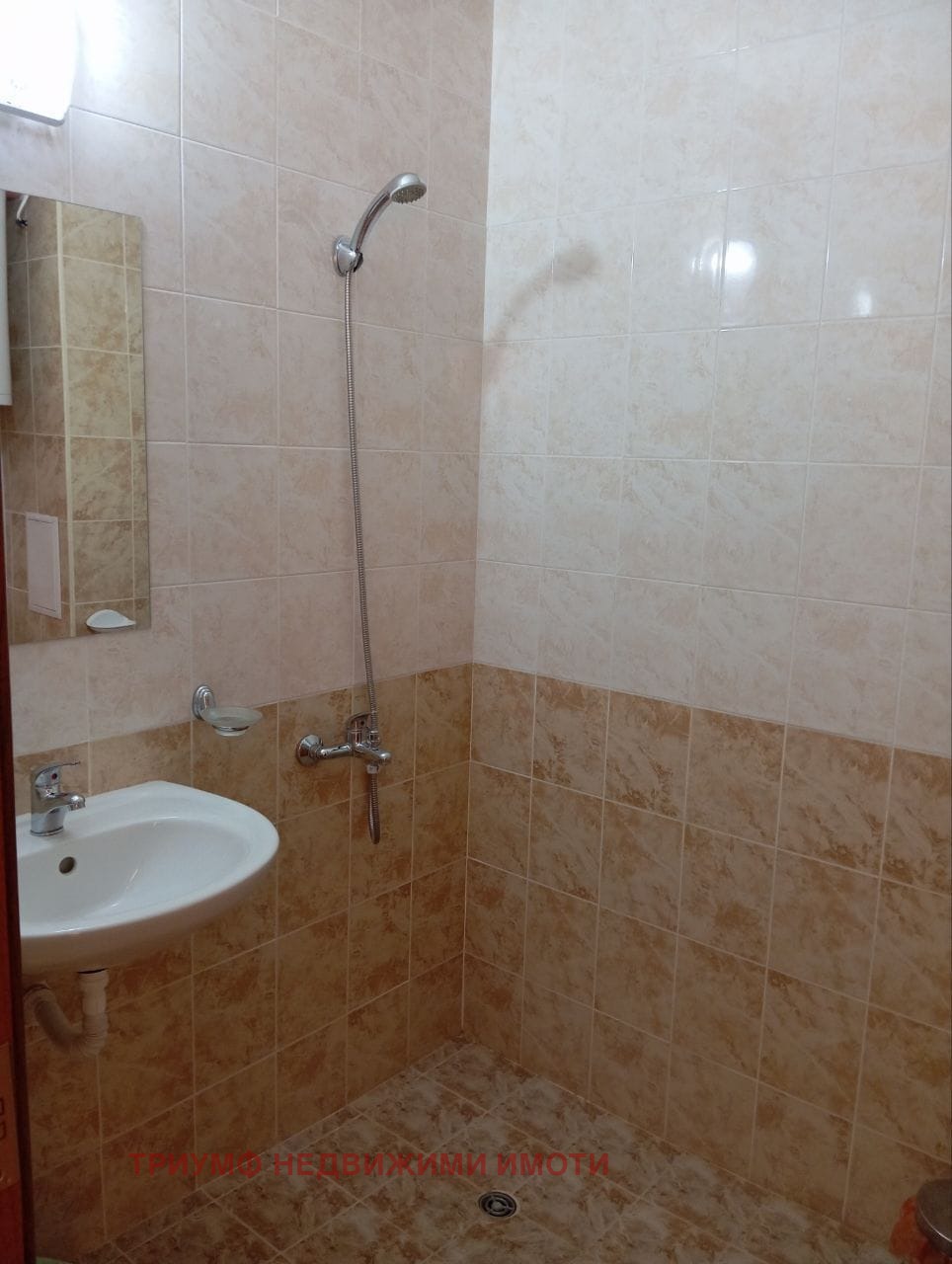 ������� 1-����� | Imot.bg � ����������� 6