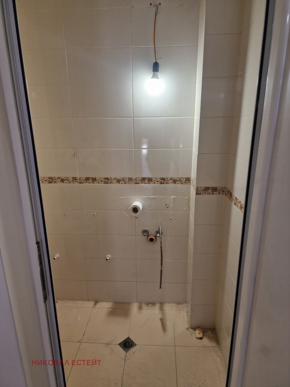 ������� 3-����� | Imot.bg � ����������� 7