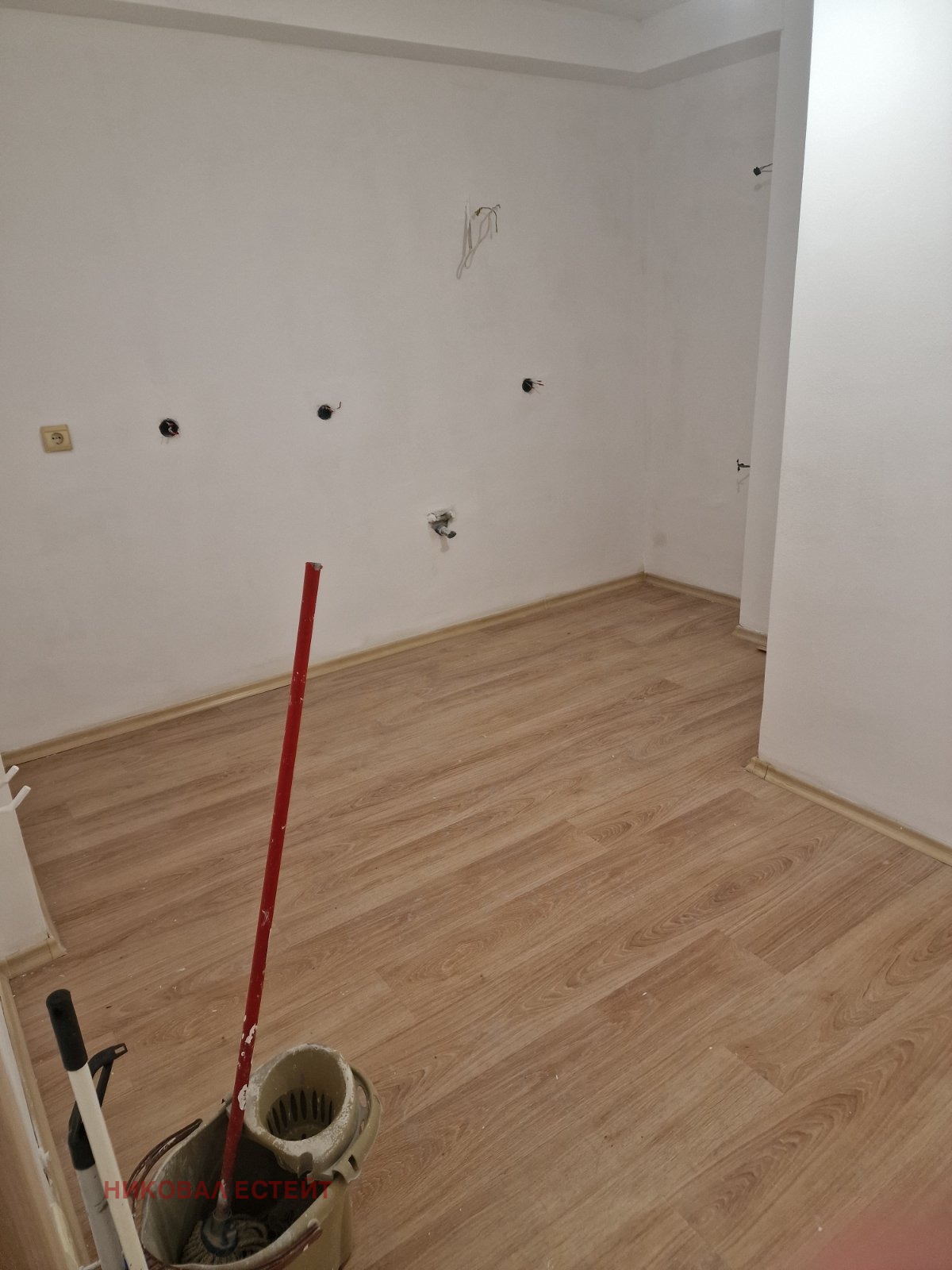 ������� 3-����� | Imot.bg � ����������� 14