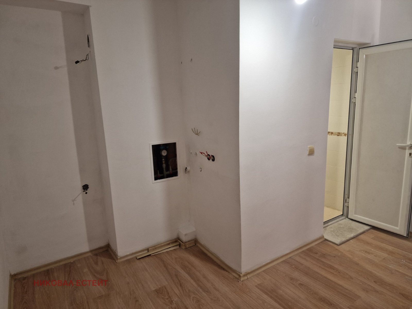 ������� 3-����� | Imot.bg � ����������� 8