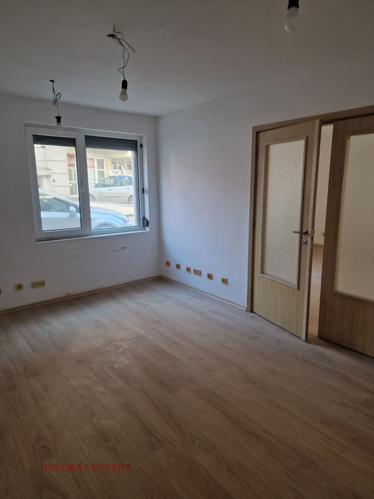 ������� 3-����� | Imot.bg � ����������� 3