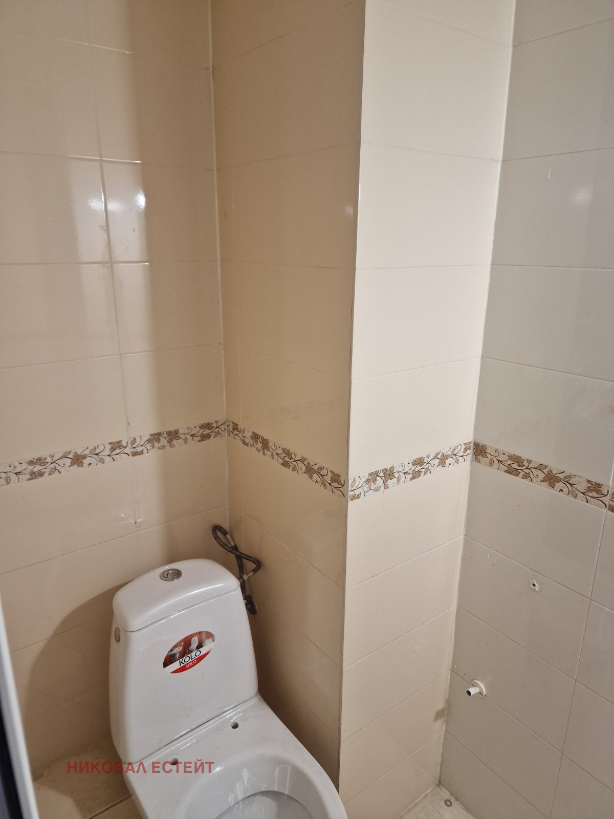 ������� 3-����� | Imot.bg � ����������� 12