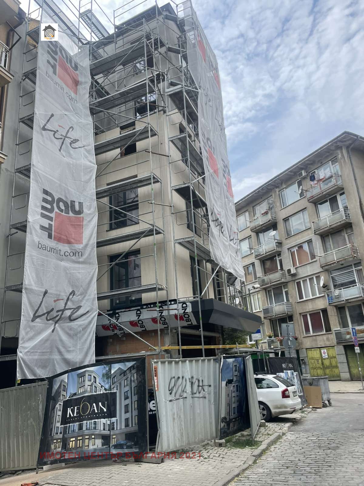 ������� 3-����� | Imot.bg � ����������� 3
