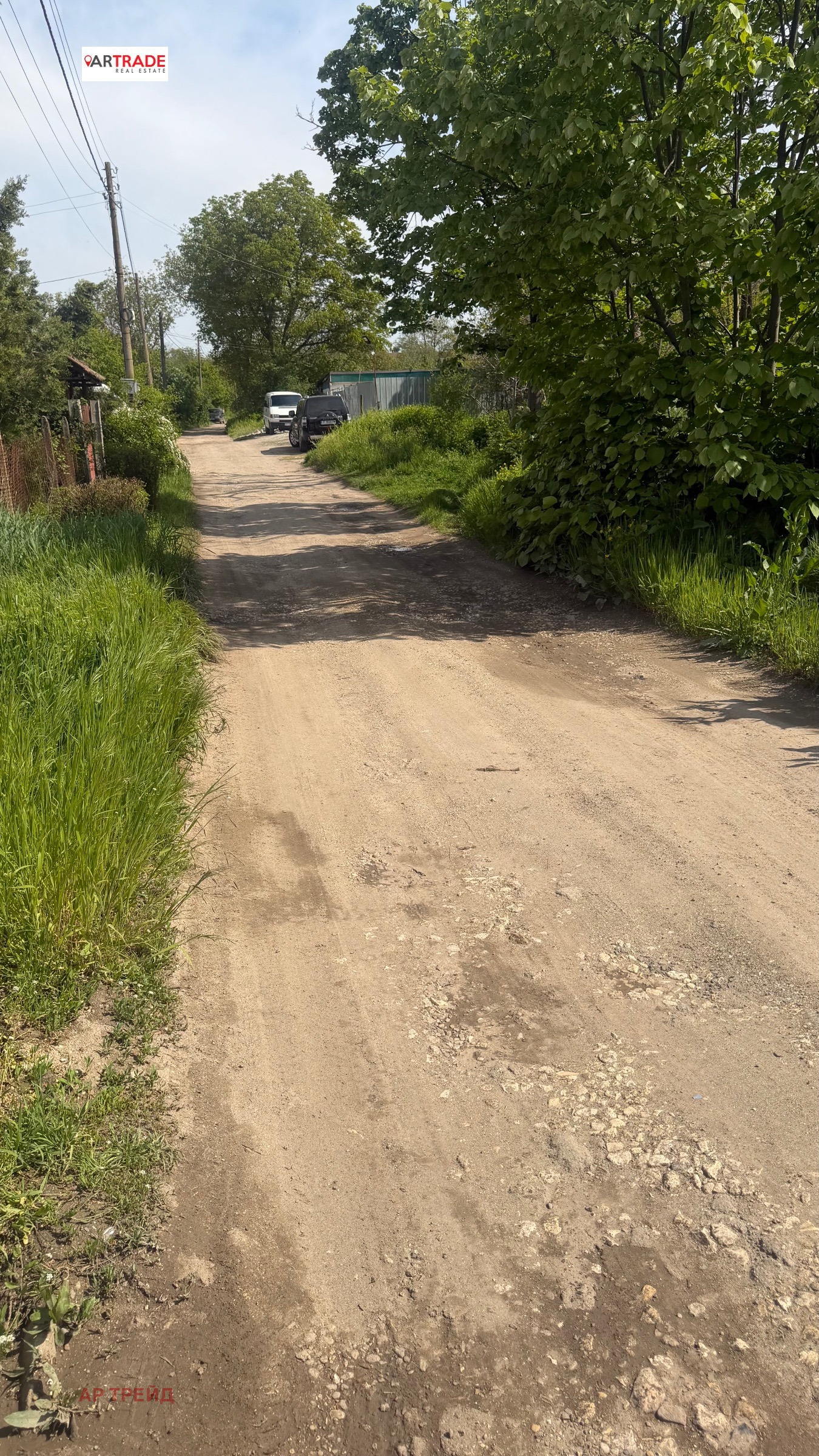������� ���� | Imot.bg � ����������� 3