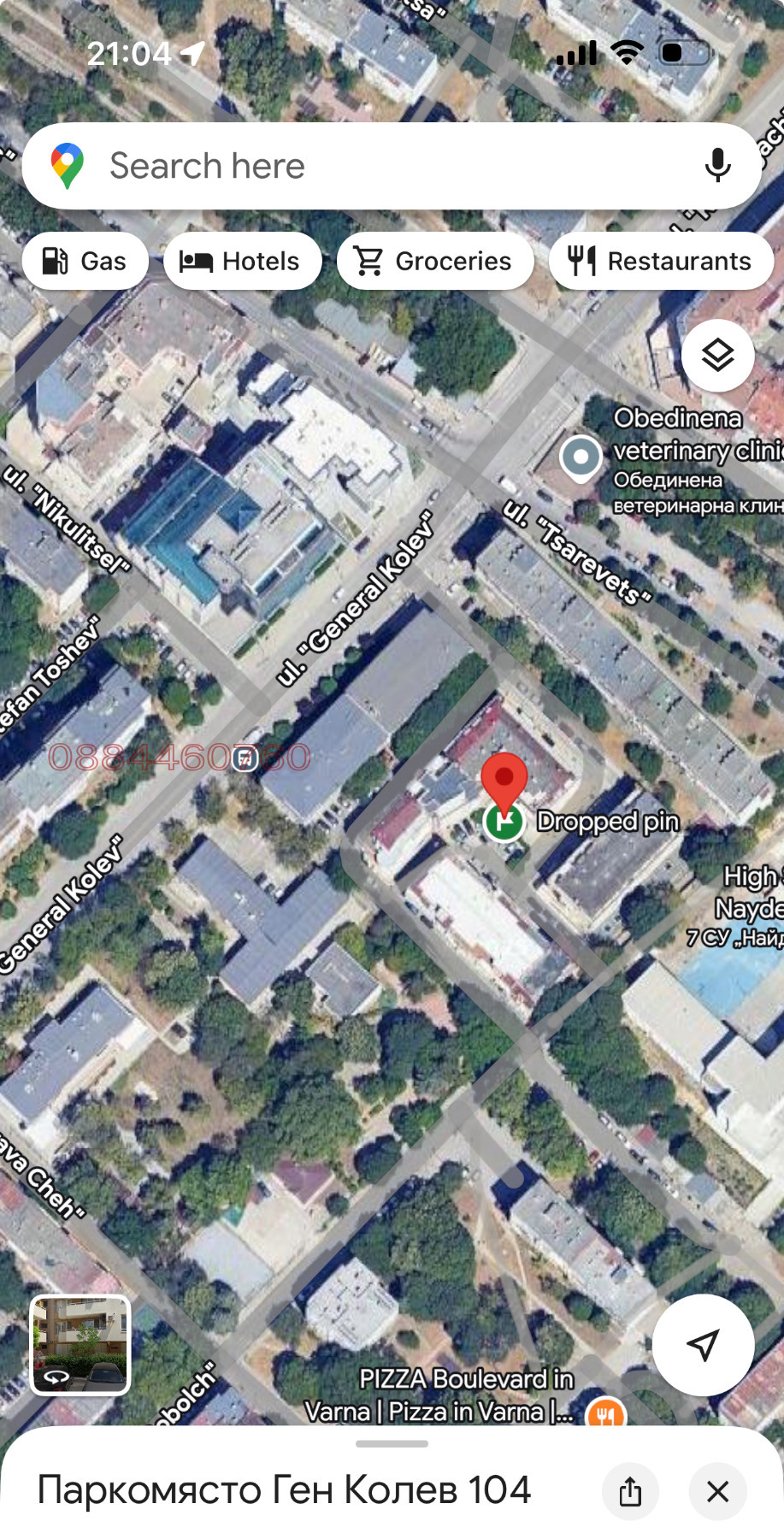 Продава ПАРКОМЯСТО | Imot.bg — изображение 2