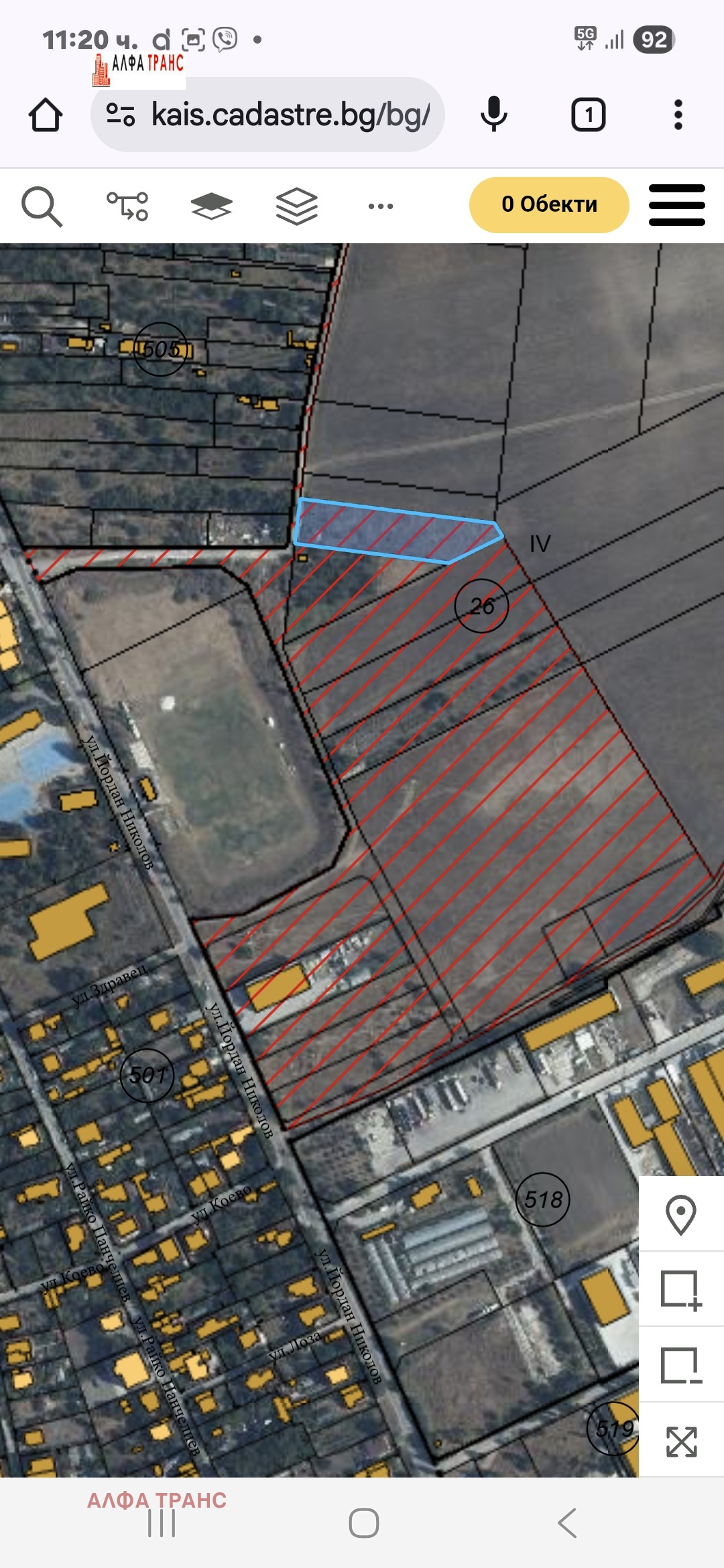 ������� ������ | Imot.bg � ����������� 16