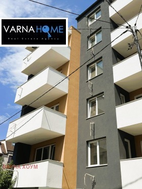 Studie Pogrebi, Varna