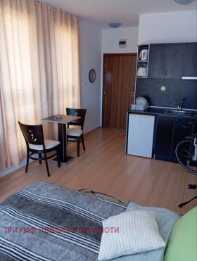 ������� 1-����� | Imot.bg � ����� ������ 2
