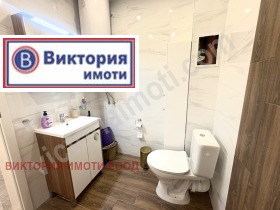  2- | Imot.bg    7