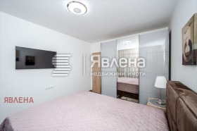 ������� 2-����� | Imot.bg � ����� ������ 11