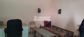 2 camere da letto Vastanicheski, Plovdiv 3