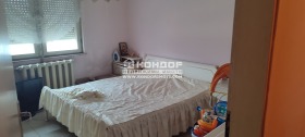 2 camere da letto Vastanicheski, Plovdiv 2