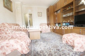 2 sovrum Trakija, Plovdiv