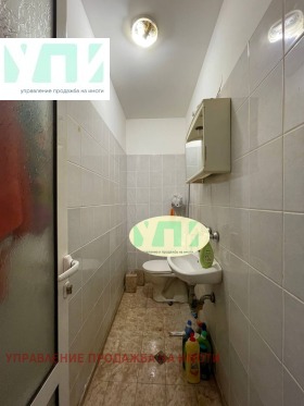  3- | Imot.bg    4