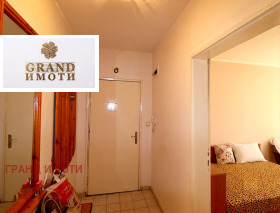 ������� 3-����� | Imot.bg � ����� ������ 2