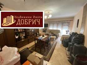 Къща град Добрич, Рилци 6