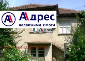 Продажба на имоти в с. Коевци, област Велико Търново - изображение 1 