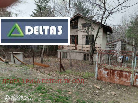 Продажба на къщи в град София - изображение 10 