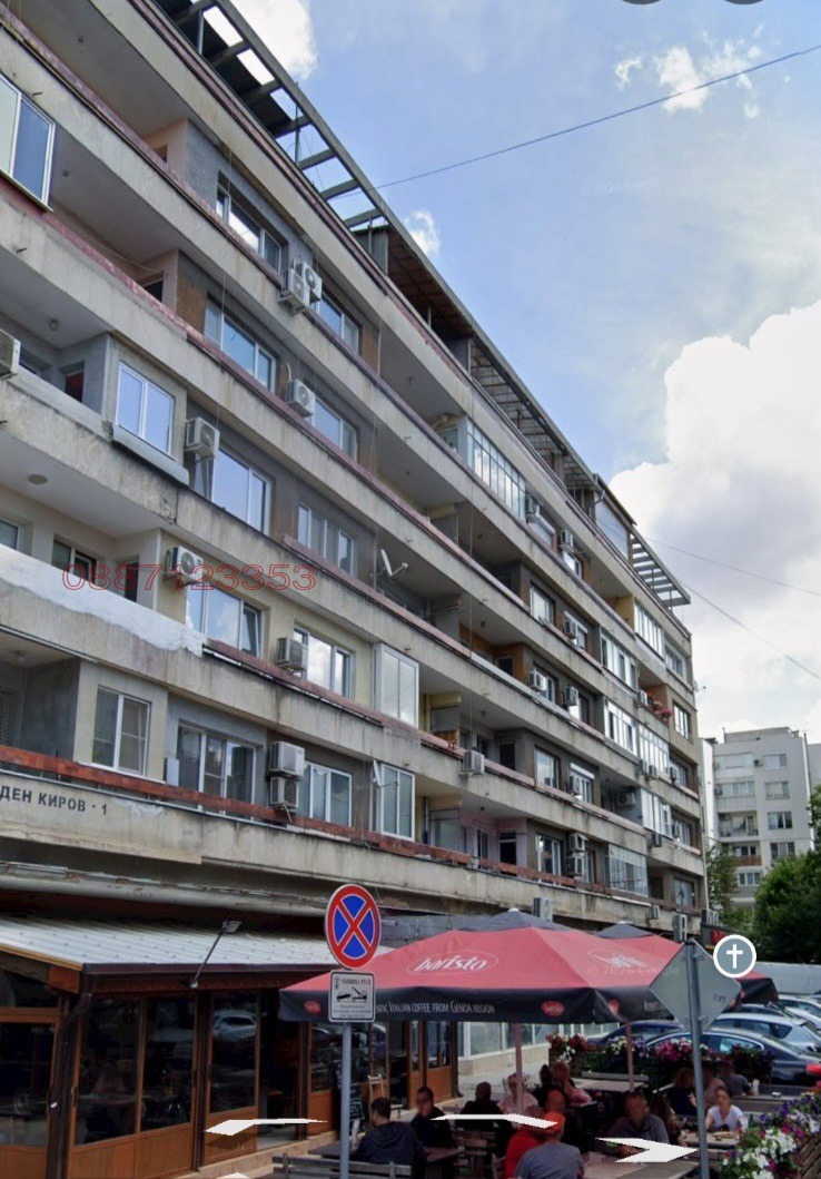 Продава 2-СТАЕН, гр. Русе, Център