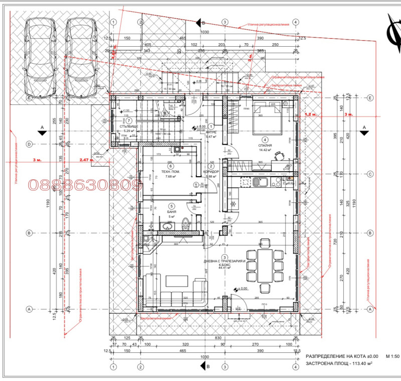 Продава КЪЩА, с. Хераково, област София област, снимка 15 - Къщи - 48632564