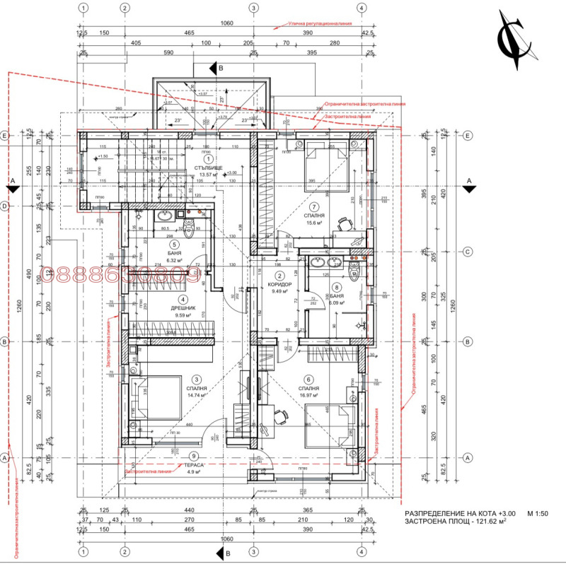 Продава КЪЩА, с. Хераково, област София област, снимка 16 - Къщи - 48632564