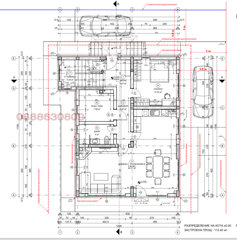 Продава КЪЩА, с. Хераково, област София област, снимка 14 - Къщи - 48737008