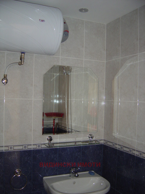 Продава КЪЩА, с. Капитановци, област Видин, снимка 3 - Къщи - 55949270
