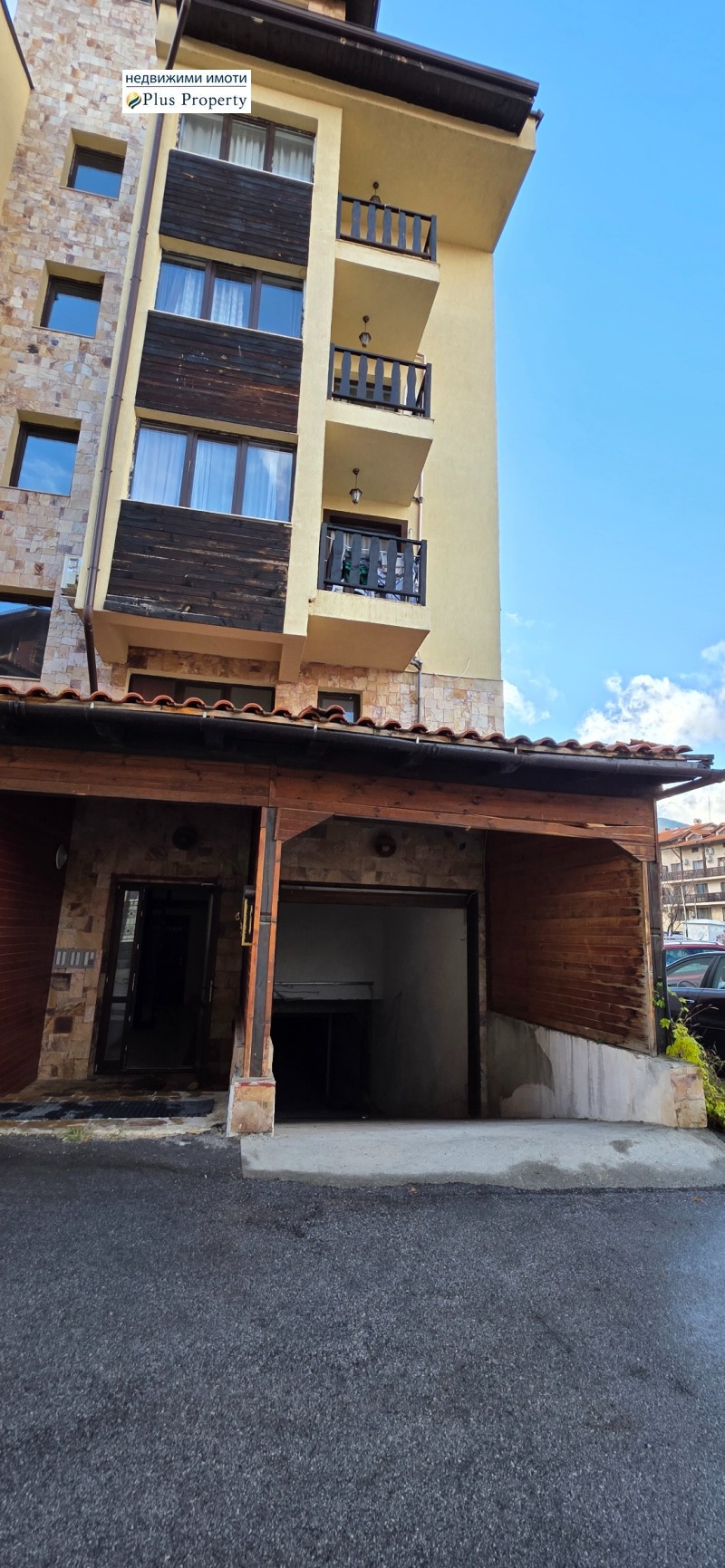 Продава ГАРАЖ, ПАРКОМЯСТО, гр. Банско, област Благоевград, снимка 3 - Гаражи и паркоместа - 52236686