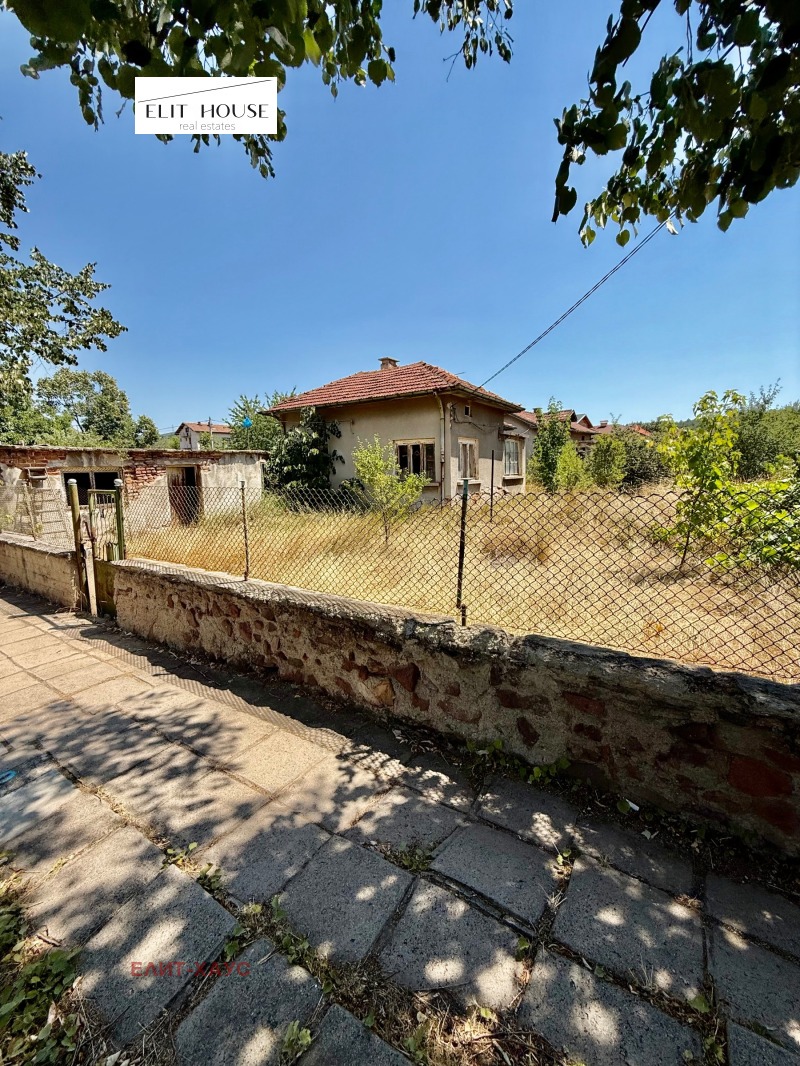 Продается  Сюжет София , Локорско , 910 кв.м | 79272330 - изображение [2]