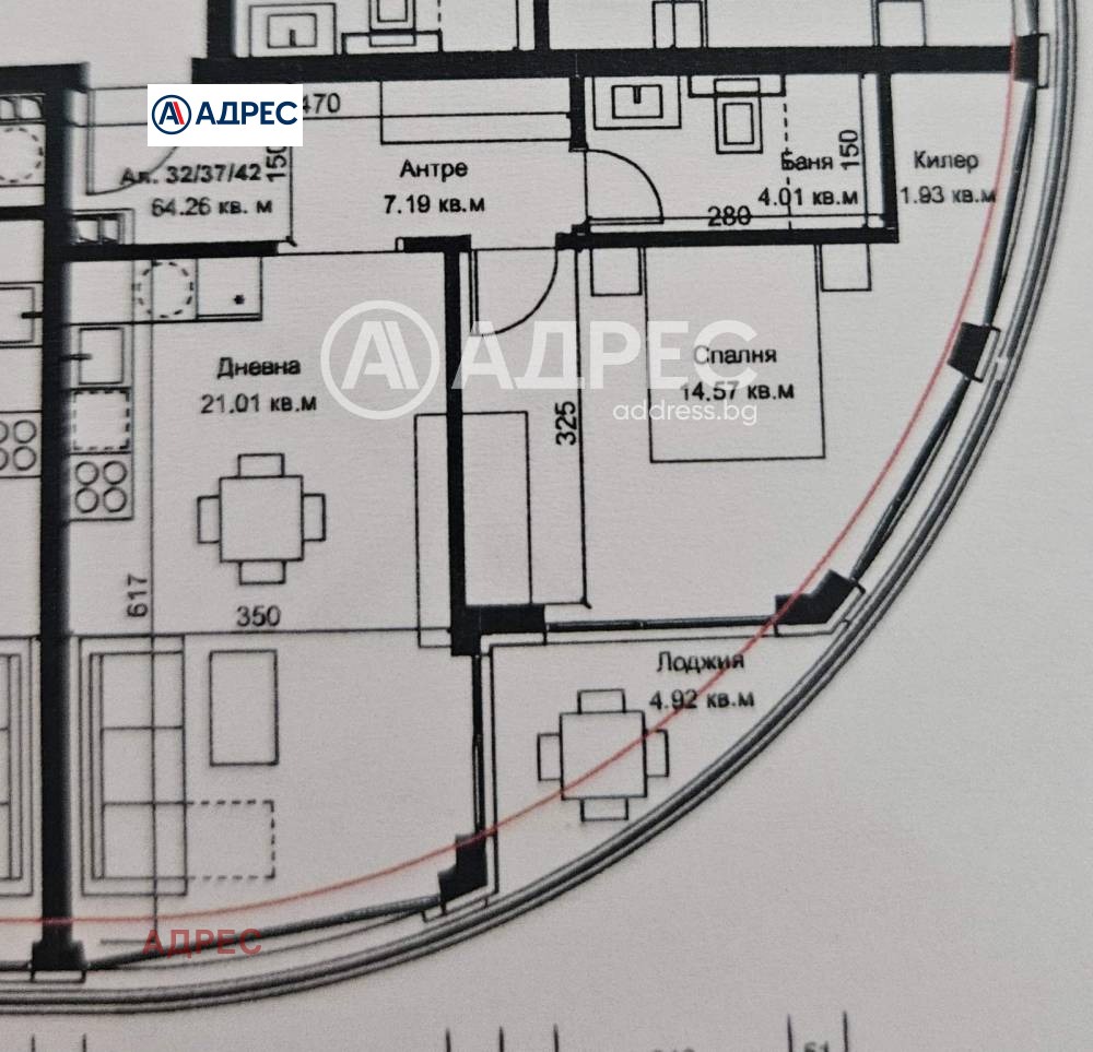 Продава 2-СТАЕН, гр. Варна, Център, снимка 2 - Апартаменти - 53901189