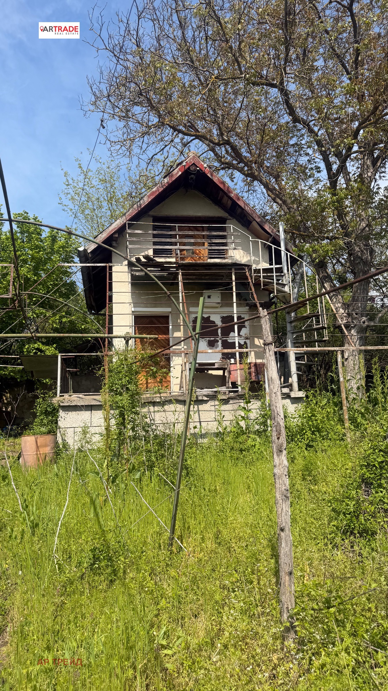Продава ВИЛА, гр. Русе, в.з. Касева Чешма