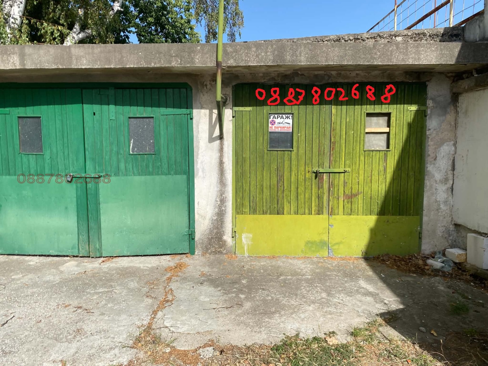 Продава ГАРАЖ, ПАРКОМЯСТО, гр. Карлово, област Пловдив