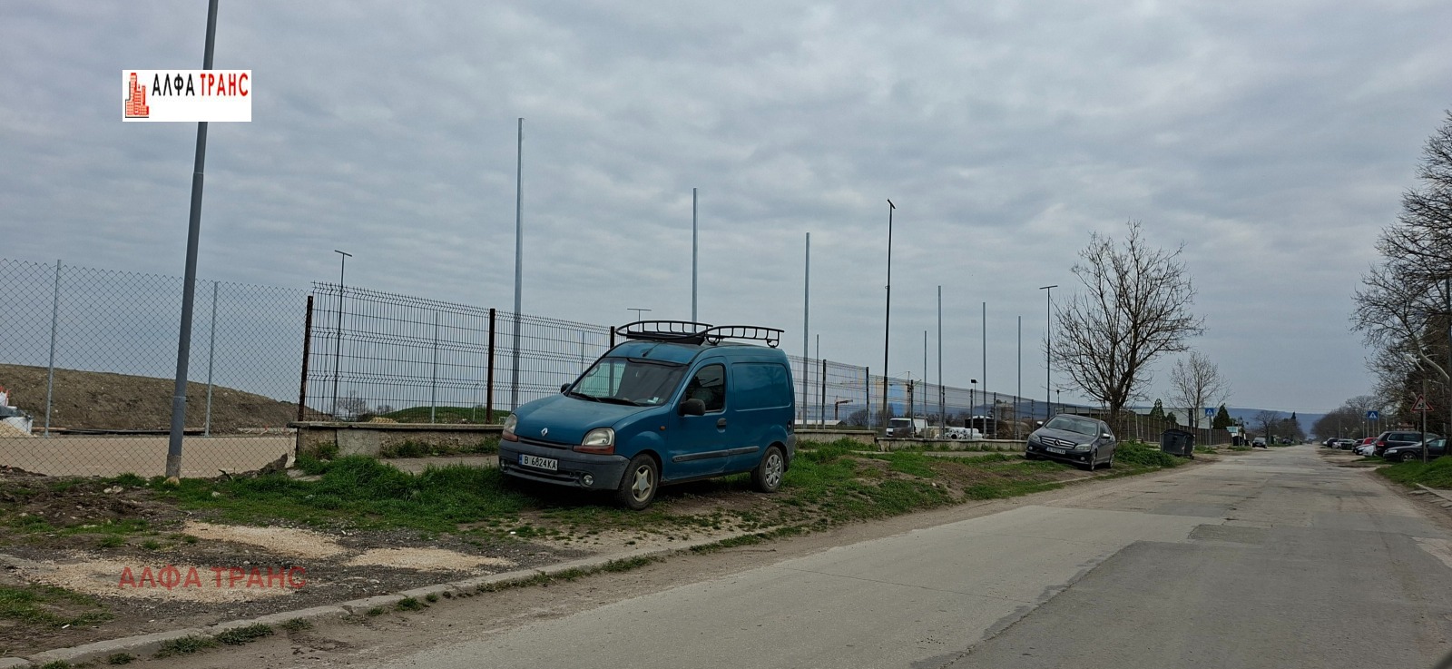 Продава ПАРЦЕЛ, гр. Варна, с. Тополи, снимка 15 - Парцели - 54394002