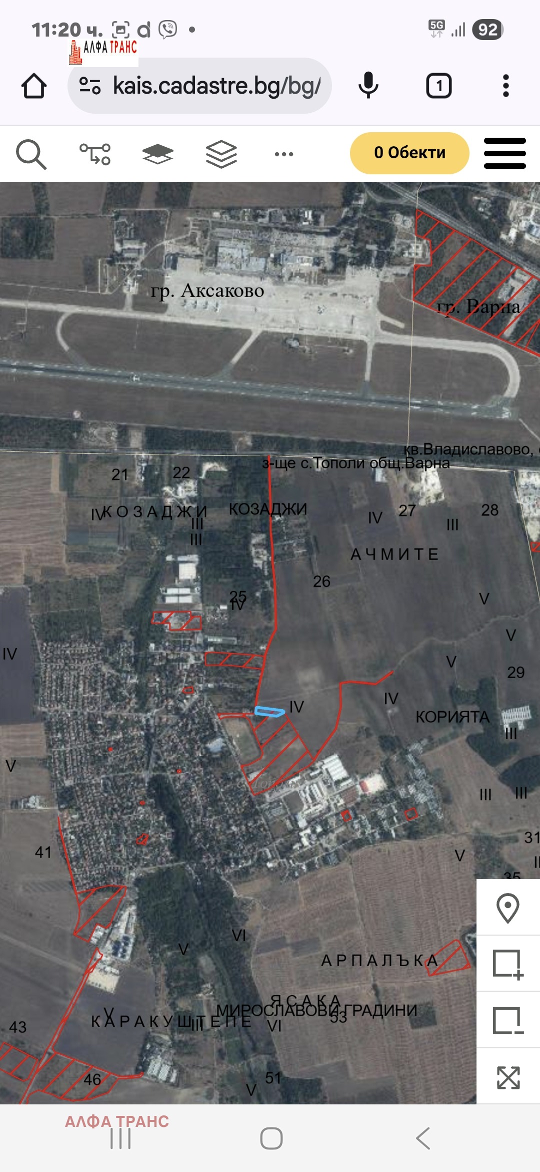 Продава ПАРЦЕЛ, гр. Варна, с. Тополи, снимка 17 - Парцели - 54394002