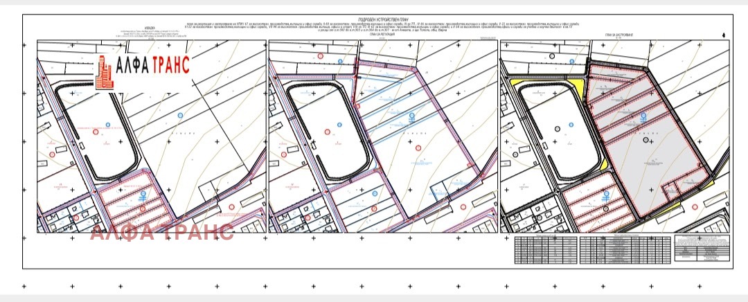 Продава ПАРЦЕЛ, гр. Варна, с. Тополи, снимка 8 - Парцели - 54394002