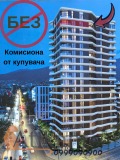 Продава  3-стаен град София , Витоша , 108 кв.м | 65944415 - изображение [8]