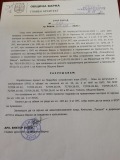 Продава  Парцел град Варна , с. Тополи , 2170 кв.м | 94238737 - изображение [17]