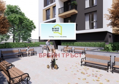 Продава 2-СТАЕН | Imot.bg — изображение 6