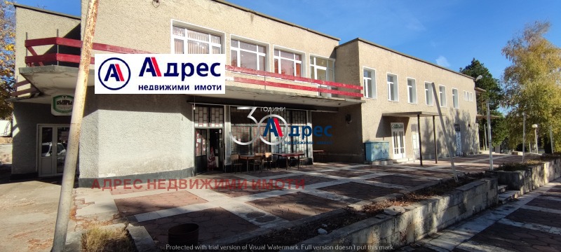 Продава МАГАЗИН в област Велико Търново, с. Павел - 90 кв.м / 25 564.59 € » 50 000 лв., АДРЕС НЕДВИЖИМИ ИМОТИ