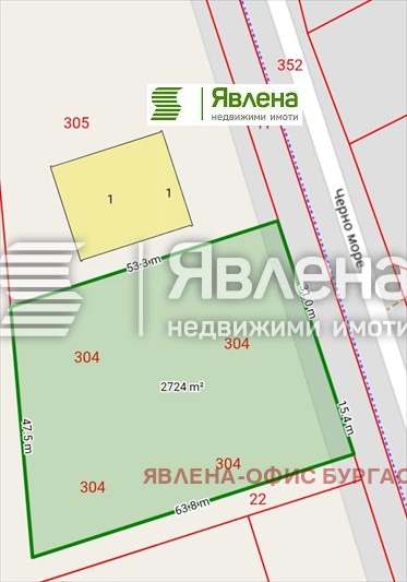 Продава ПАРЦЕЛ | Imot.bg — изображение 1