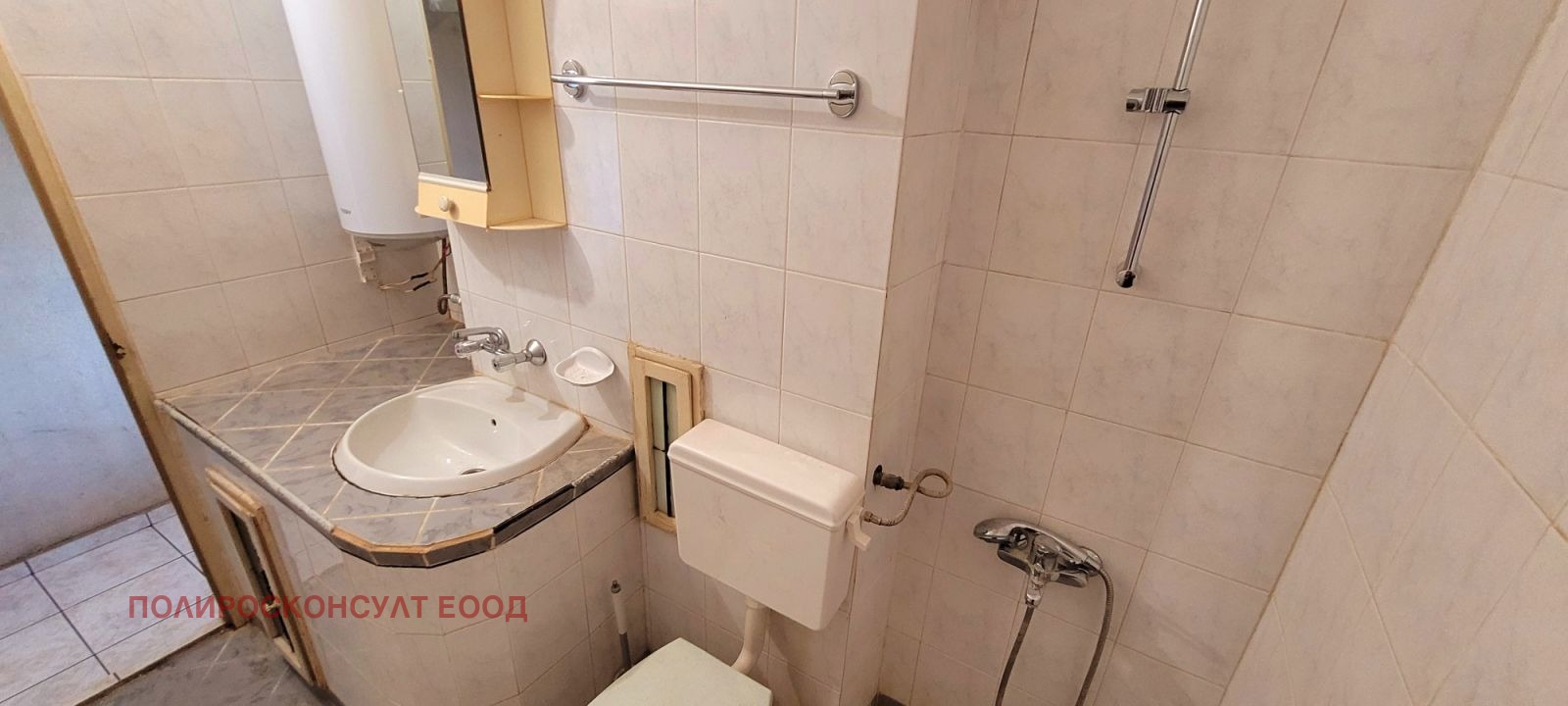 ������� 1-����� | Imot.bg � ����������� 11