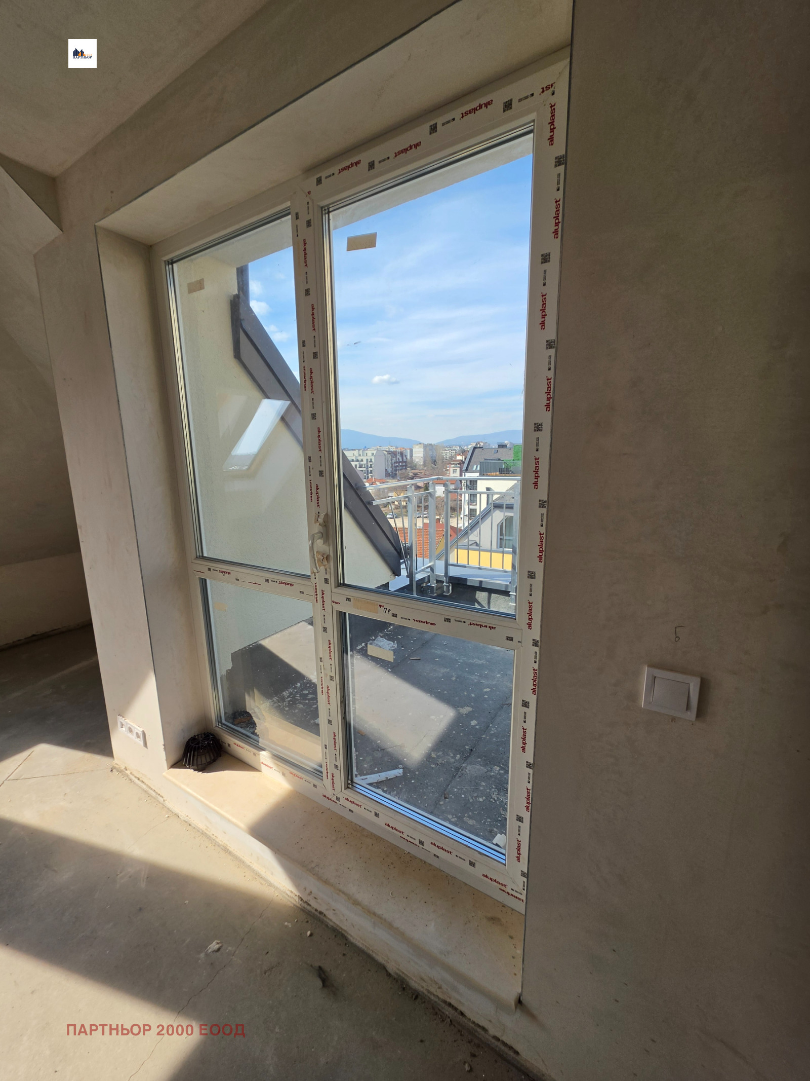 ������� 2-����� | Imot.bg � ����������� 7